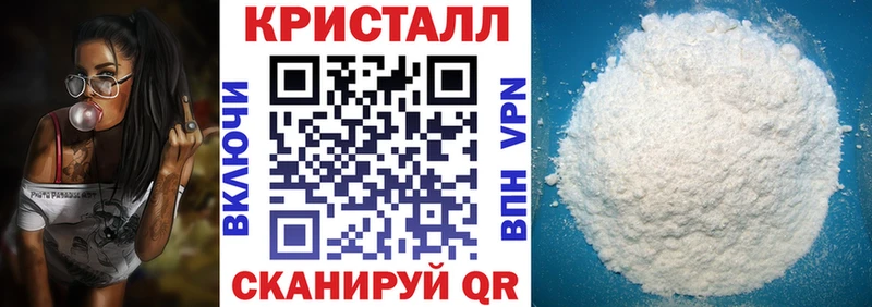 сколько стоит  Краснообск  АМФ Premium 