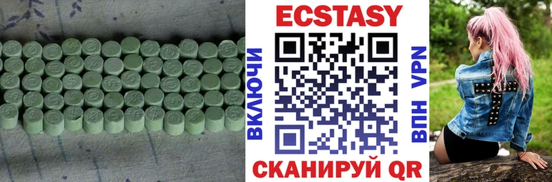 ссылка на мегу рабочий сайт Краснообск ЭКСТАЗИ Punisher