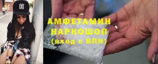 мет Алексеевка
