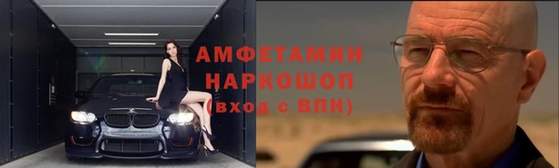 мет Алексеевка