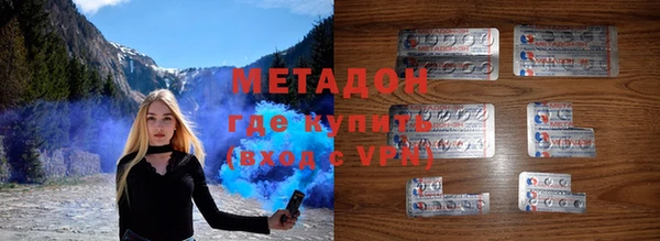 мет Алексеевка
