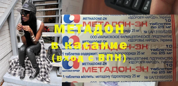альфа пвп Алзамай
