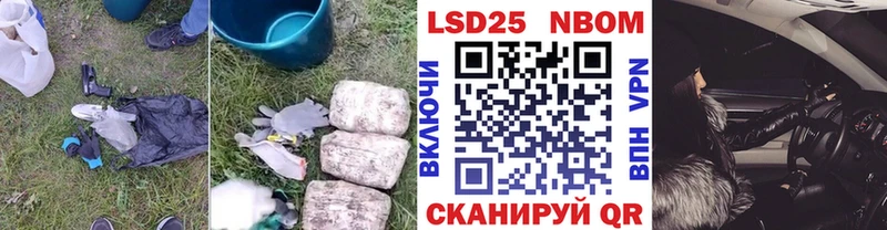 ЛСД экстази кислота  omg как зайти  Краснообск 
